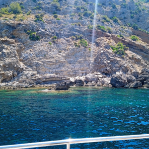 Cala de Mallorca 